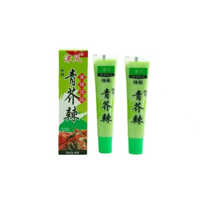 Japanese cuisine cold mixed spicy pungent wasabi dipping sauce seasoning 43g * 2 sticks