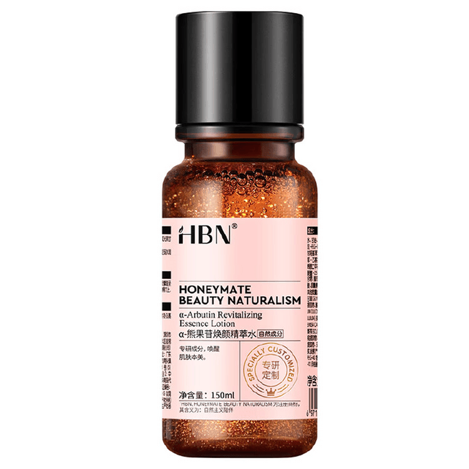 Radiance Essence 2.0 with Arbutin  Brightens Skin Tone & Hydrates  150ml