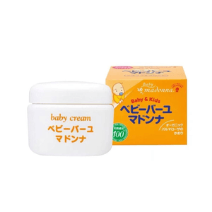 Baby Nappy Cream Horse Oil Moisturizing Skin Cream Baby Red Butt Nappy Cream 83g