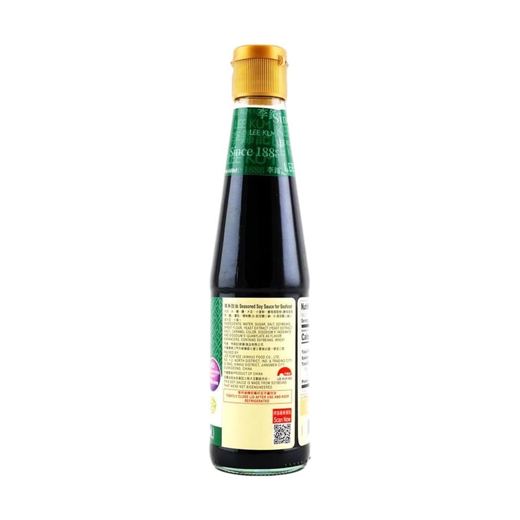 생선조리용 간장 14 oz 3