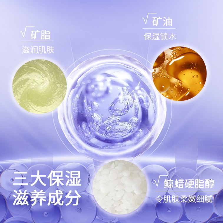 [중국직발신] 난징통렌탕 피부친화성, 전신제모, 자극없는 제모크림 80g 4