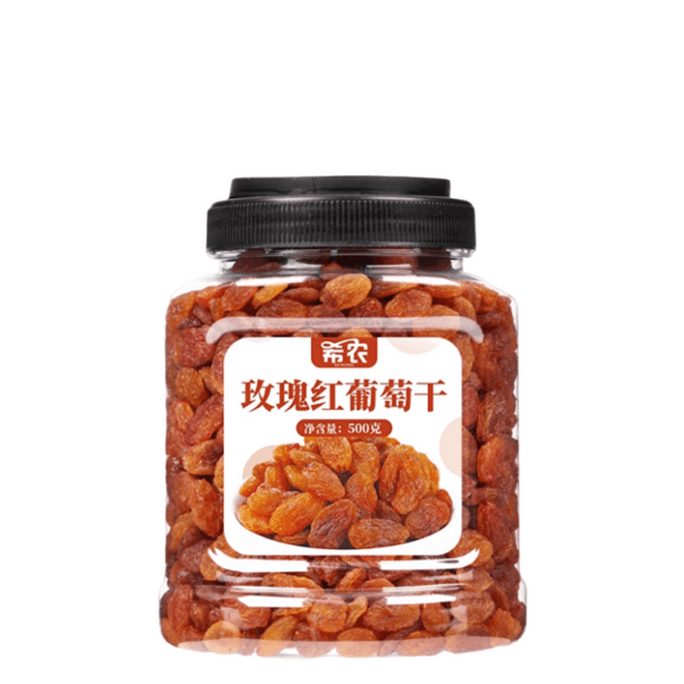 【中国直邮】 希农 玫瑰红葡萄干零食500g*1罐