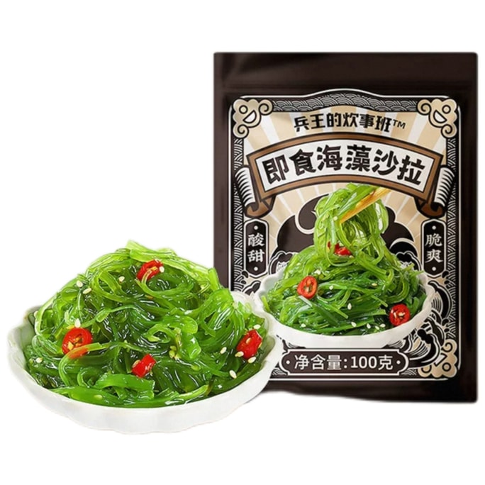 兵王的炊事班 裙帶菜絲 海藻沙拉開袋即食 酸甜味 涼拌菜100g*1袋