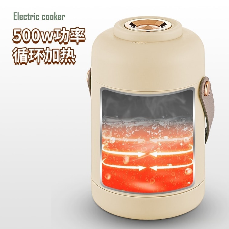 Mini electric stewing cup portable- 1600ML 1 bunch 3