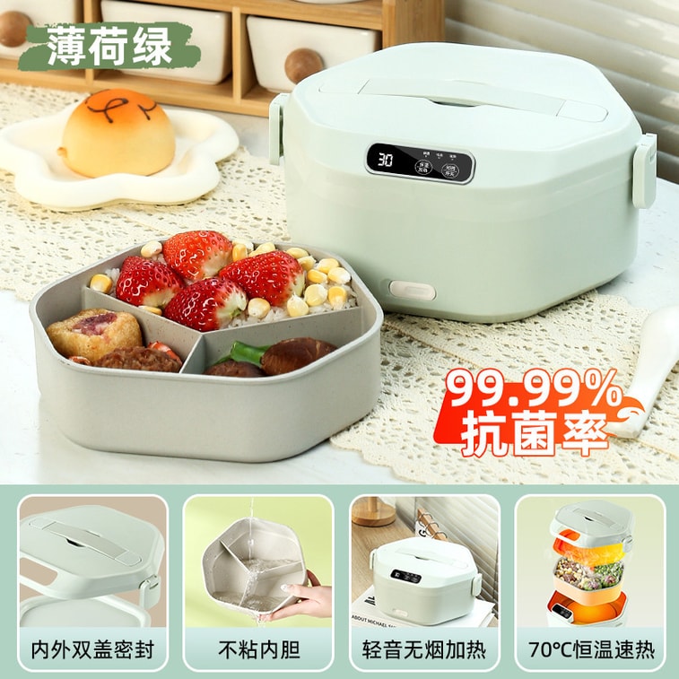 [중국 직배송] 징야홈 전기 보온 도시락 (업그레이드된 세라믹 내피, 무선 충전, 대용량 배터리, 오프화이트, 1L, 1개) - 토트백 포함 3