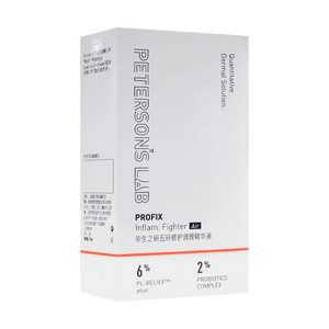 Five ring repair conditioning essence Air olive soothing repair acne control oil moisturizing 15ml