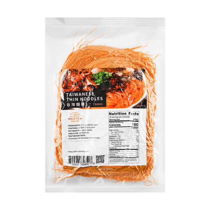 Taiwanese Thin Noodle 600g