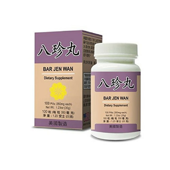 美國老威牌 八珍丸 100粒
