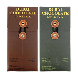 Dubai Style Chocolate Black+Milk Chocolate Pistachio Kunafa 7.1 oz*2 [2Packs] [Refrigeration Required Upon Arrival]