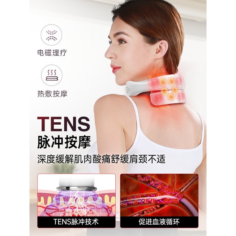 [중국 직송] Konka [새롭게 업그레이드] 자궁경부 마사지기 9D 물리 진동 마사지 펄스 테라피 목 및 어깨 마사지기(흰색)(1팩) 3