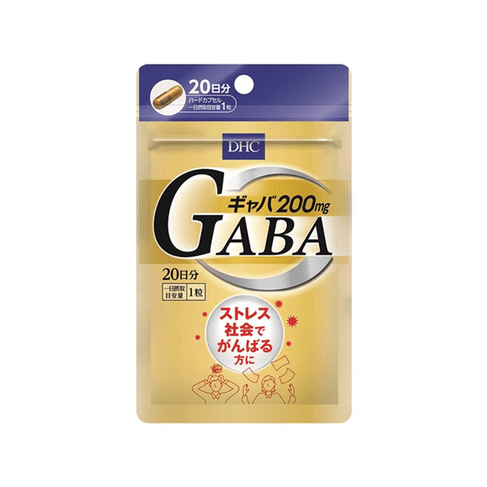 GABA pressure-relieving capsules relieve anxiety 20 capsules/20 days