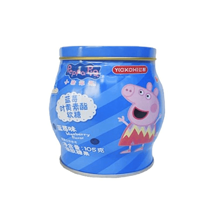 Probiotic Gummy Candy, Yizhi Tin Box, Blueberry Flavor Fruit Juice Candy, Kids Snack, 105g*1Can