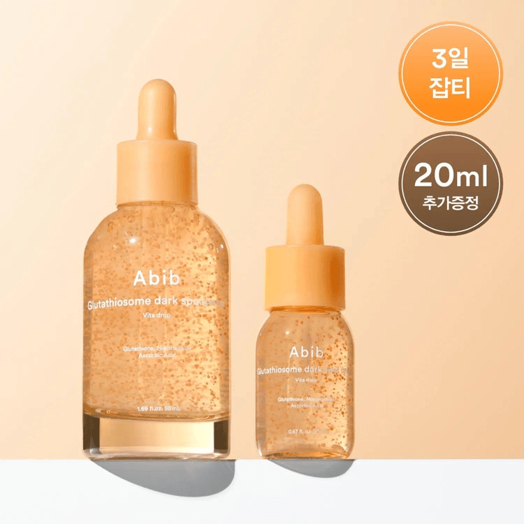 glutathione dark spot serum 7 Patch Abib Glutathiosome Dark Spot Serum