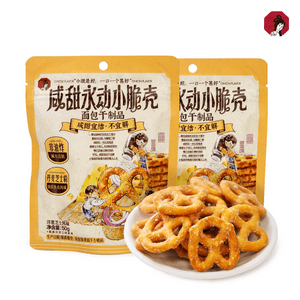 차옌웨쓰 짠톈융둥샤오추이커우 50g*2개