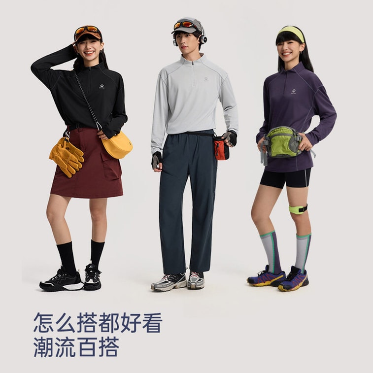 【中國直郵】 HSPM 蜂窩網眼立領彈性男女款速乾長袖T卹 瑪瑙灰 M 1件 5