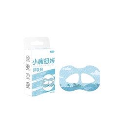 Breathing Patch 【Adult Version】Mouth Closure Correction Patch Lip Seal To Prevent Snoring Drooling Blue 30pcs