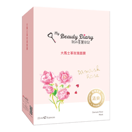 Damask Rose Mask 8sheets