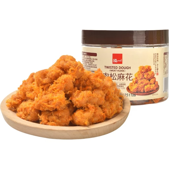 Pork Floss Twists 155g Can