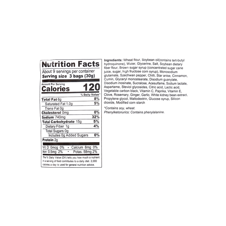Snack Épicé au Gluten Saveur Mixte Kiss Burn, 9.17 oz 12