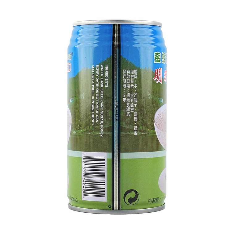 Honey Basil Seed Drink 11.94 fl oz 3