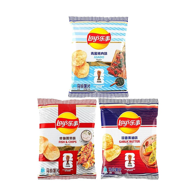 大陆版LAY'S乐事x2026FIFA世界杯限定联名薯片 阿根廷青酱烤肉味+英格兰炸鱼薯条味+法国蒜香黄油味 70g*3【3种口味组合装】【观赛夜宵必备零食】 6