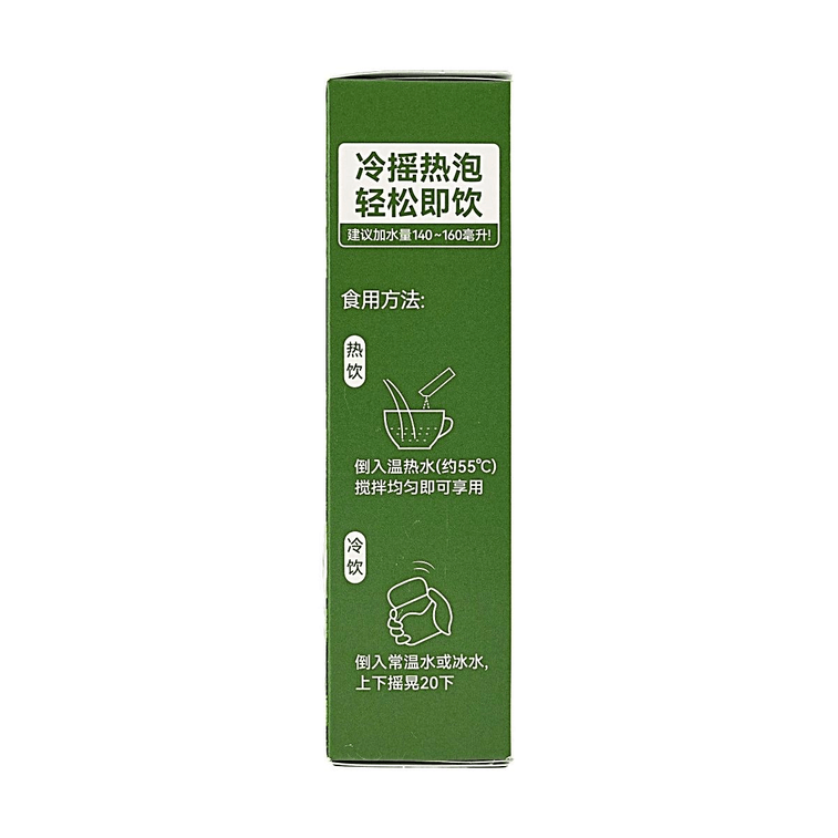 Matcha Jasmine Xinjiang Milk Tea ,5 Packs 3.53 oz【Clean Label】【High Calcium & High Protein】 3