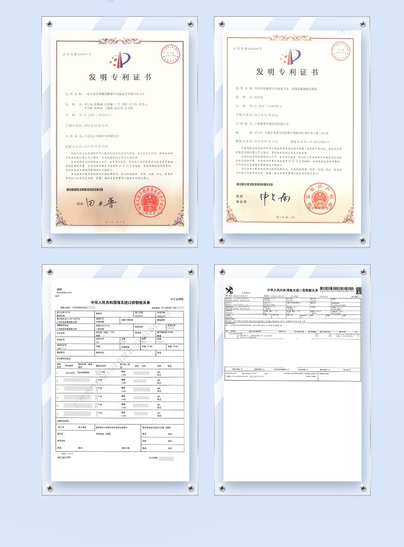 韩伦美羽 重组胶原蛋白抗皱嫩肤霜滋润保湿修护面霜补水不干燥 补水保湿,提亮肤色,晒后修护,滋润,紧致,舒缓肌肤,柔润肌肤 30g