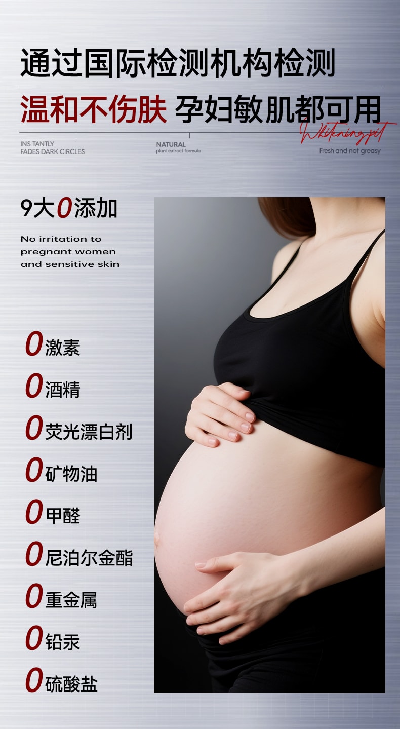 【中国直邮】 新加坡 Kuvive 美白淡斑补水精华液 377美白淡斑烟酰胺精华液提亮去黄改善暗沉肤色修复抗氧化 50ml/瓶