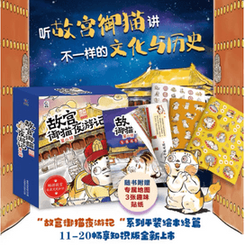 Oxford English Chinese English Dictionary - Yamibuy.com