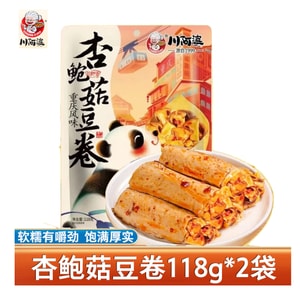 【中国直邮】 川阿婆 杏鲍菇豆卷118g*2袋 夹心豆卷香辣解馋豆皮卷饱腹休闲零食