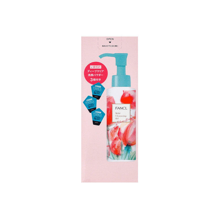 日本FANCL芳珂 超温和无添加纳米卸妆油 120ml (附赠酵素洗颜粉3个) 孕敏可用 3