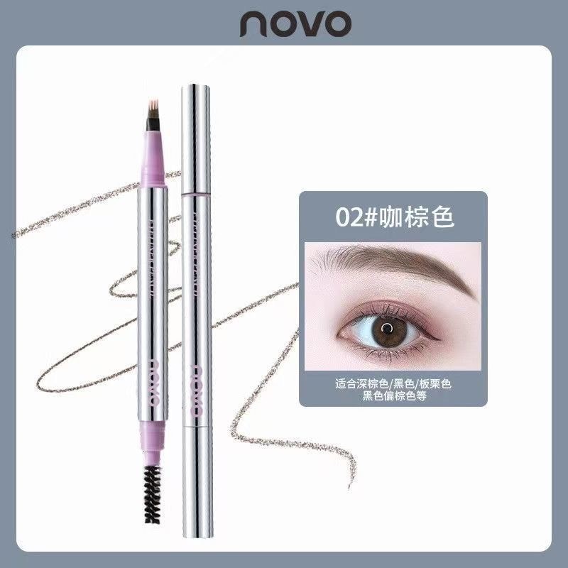 【中國直郵】 NOVO 四叉水眉筆 灰黑色