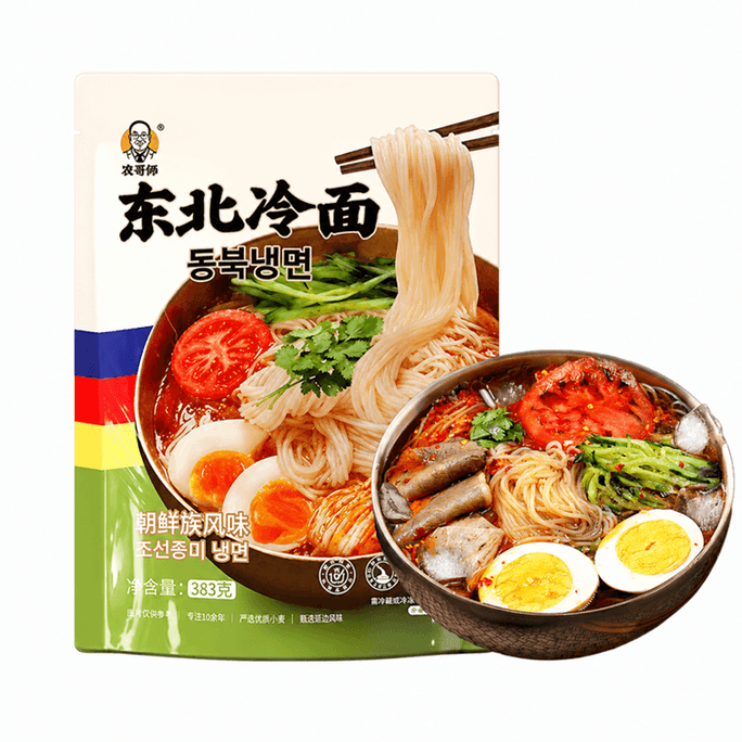 【中国直邮】 凌老师 东北大冷面 懒人方便速食夜宵 朝鲜族风味劲道爽口速食 含酱料 383g 【面质劲道Q弹】【酸甜可口】