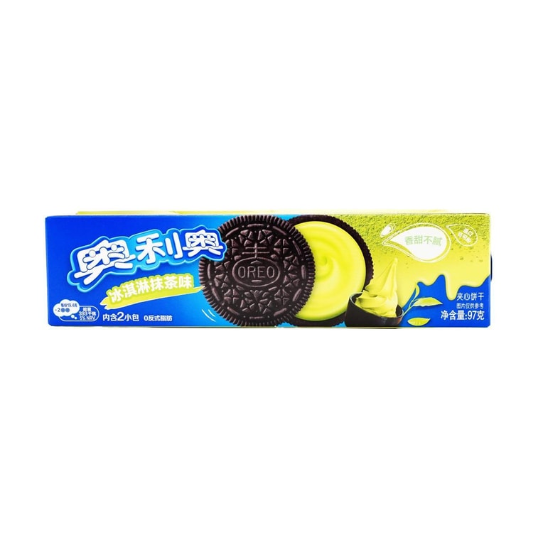 Sandwich Cookies Ice Cream Matcha Flavored,3.42 oz 4