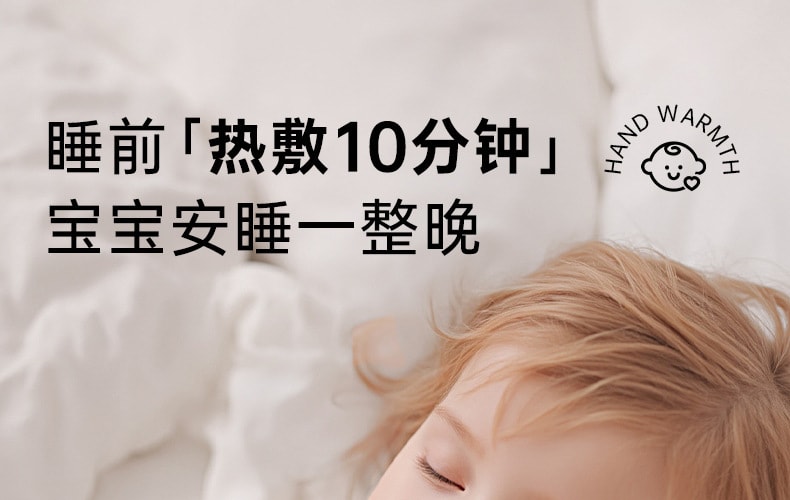 PVC Water-Filled Plush Hot Water Bag Cute Explosion-proof Hand Warmer Removable Washable Blue