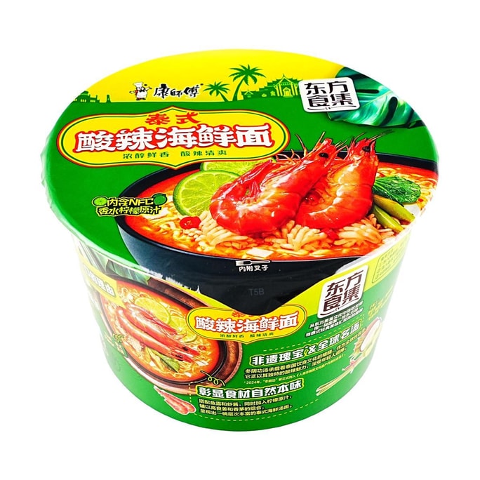 康师傅 东方食集系列方便面 泰式酸辣海鲜面 桶面泡面 109g【酸辣鲜香含NFC柠檬原汁】【爆火新系列】