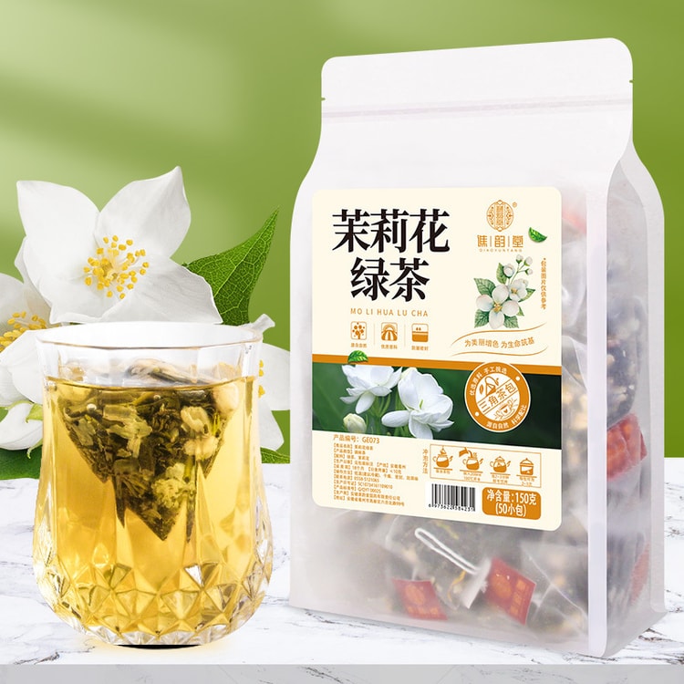 ジャスミンtea 中国直送】張一源 ジャスミン茶 ジャスミン白龍春茶 強い香り
