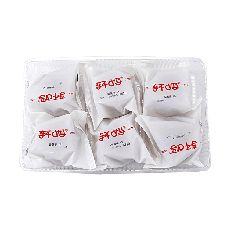 에그 요크 페이스트리 자색 고구마 맛, 6개입 11.64 oz 8