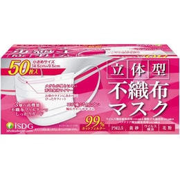 [Japan direct mail] ISDG medical food homology three-dimensional non-woven anti-virus mask 50 pieces for women