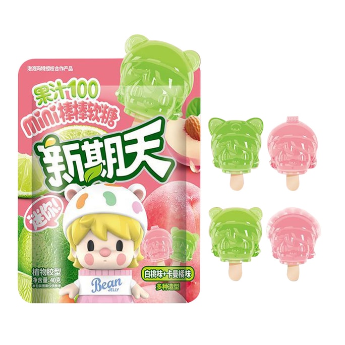 【中國直郵】 新期天 Mini棒棒軟糖 40g 泡泡瑪特聯名小甜豆下午茶網紅