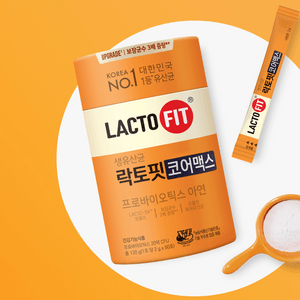 韩国LACTO-FIT 国民益生菌 活菌MAX橘色加强版 锌 60条 120g 保障肠道健康和免疫功能【免疫菌·全家桶】