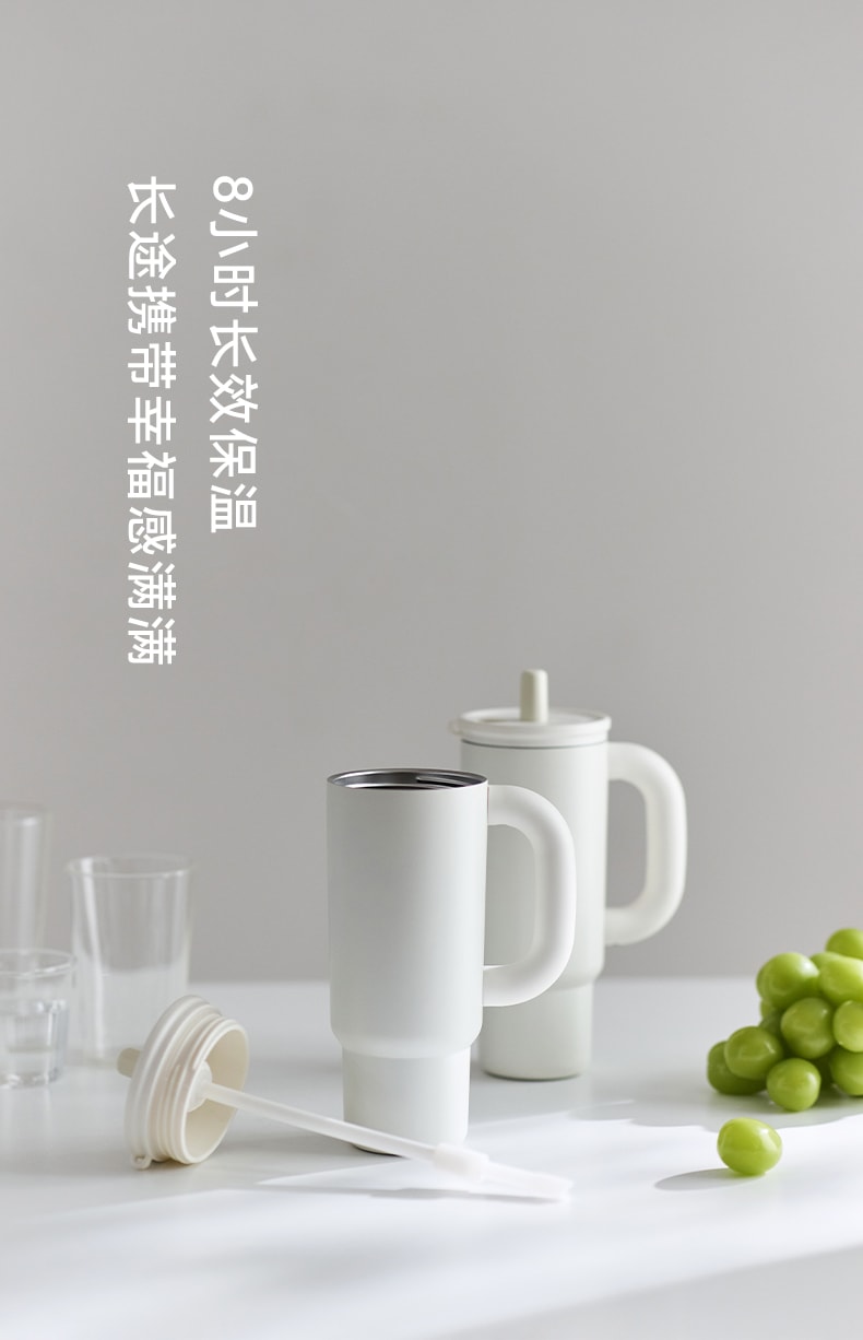 OLAYKS 【Modèle de Hou Minghao】 Thermos de voiture, grande capacité, avec paille 【Doublure en acier inoxydable 316, anti-fuite, isolation thermique】 Tasse à poignée haute esthétique, pour le travail et les déplacements, 680 ml