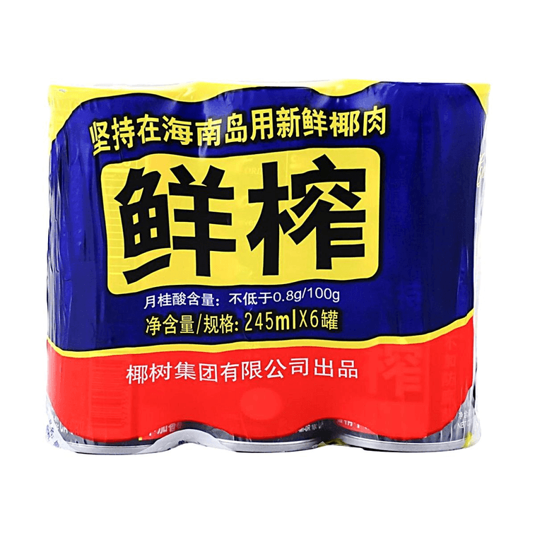 【Value Set】Canned Coconut Juice - 6 Cans*8.28 fl oz 3
