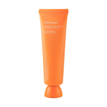 오버나이트 바이탈라이징 마스크 120ml 신버전 [로제 픽]