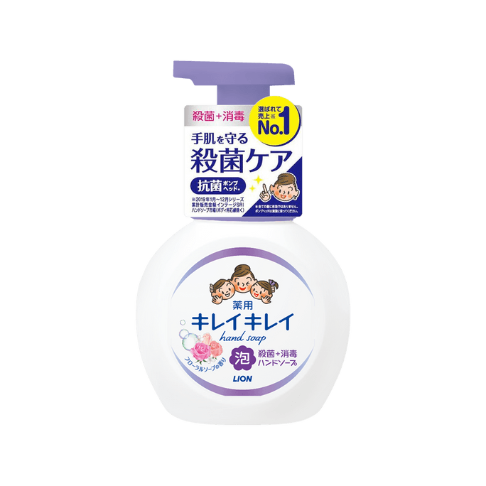 薬用キレイキレイ泡殺菌+消毒ハンドソープフローラの香り250ml