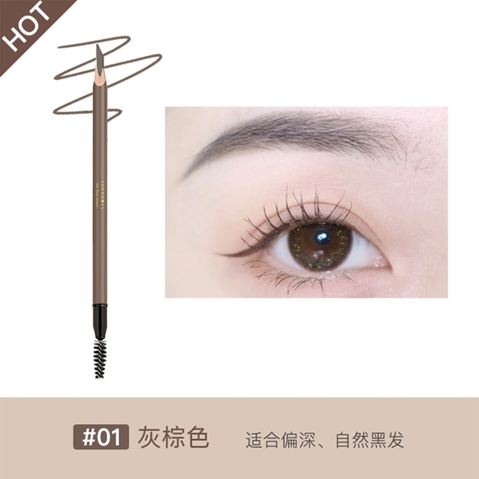 Eyebrow Pencil  Natural Long-lasting Waterproof #01 Grey Brown