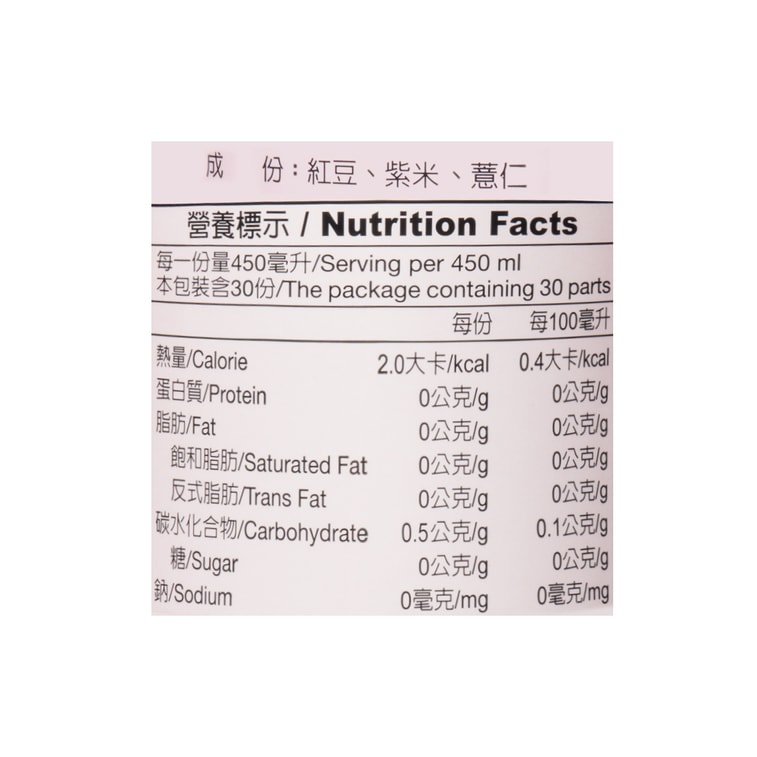 台灣阿華師AWASTEA 紅豆紫米薏仁水 祛濕消腫減肥 30袋入 450g 12