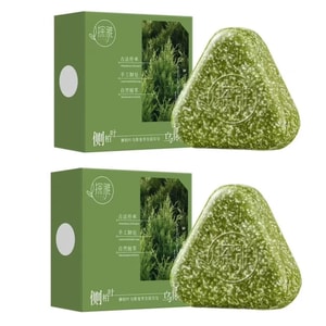 Thuja Leaf Shampoo Bar With Xinjiang Usman Grass And Polygonum Multiflorum: Anti-Hair Loss & Black Hair Care, All-Natural Handmade Soap, Strengthens & Volumizes Hair, Scalp Care, 120g X 2 Boxes