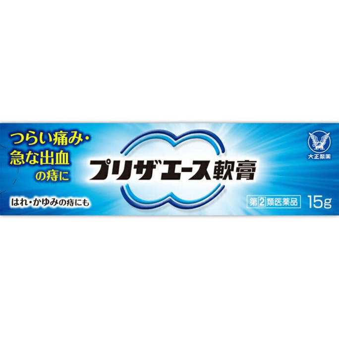 Injected hemorrhoid plaster 15g
