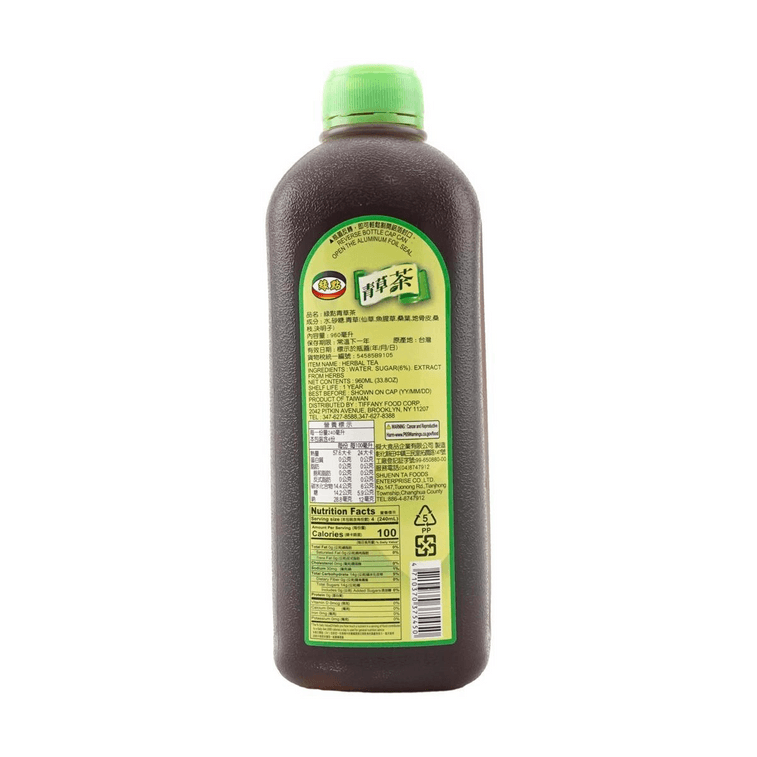 台湾绿点 青草茶 960ml【清凉退火】 3